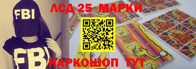 соль ск Бузулук