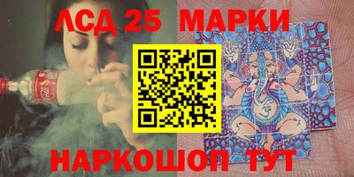 гидропоника Бугуруслан
