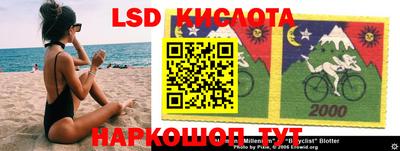 меф VHQ Будённовск