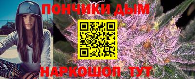 соль ск Бузулук