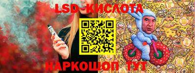 гидропоника Бугуруслан