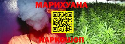 гидропоника Бугуруслан