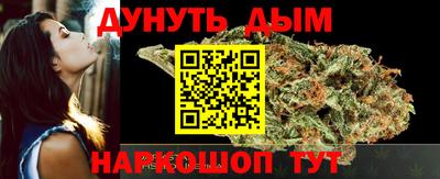 гидропоника Бугуруслан
