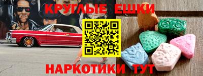 гидропоника Бугуруслан