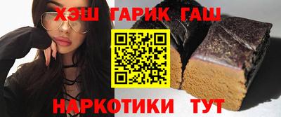 гидропоника Бугуруслан