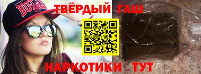 гидропоника Бугуруслан