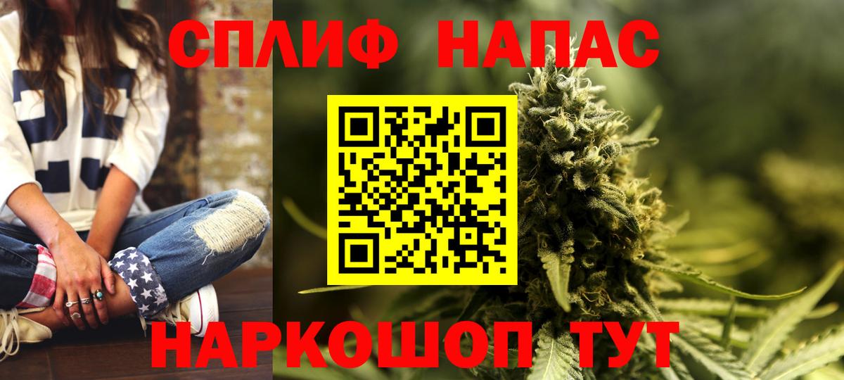 Конопля гибрид Находка